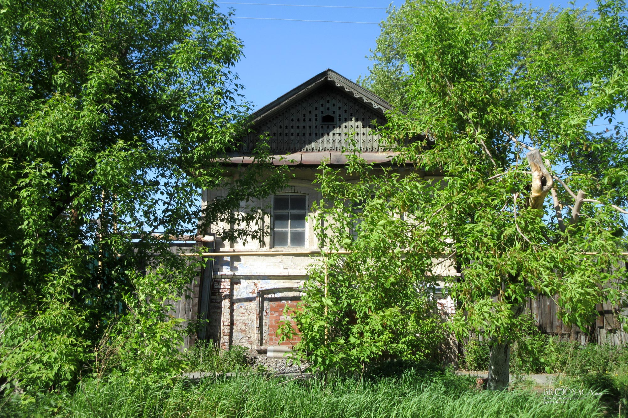 Sysert (Сысерть)
